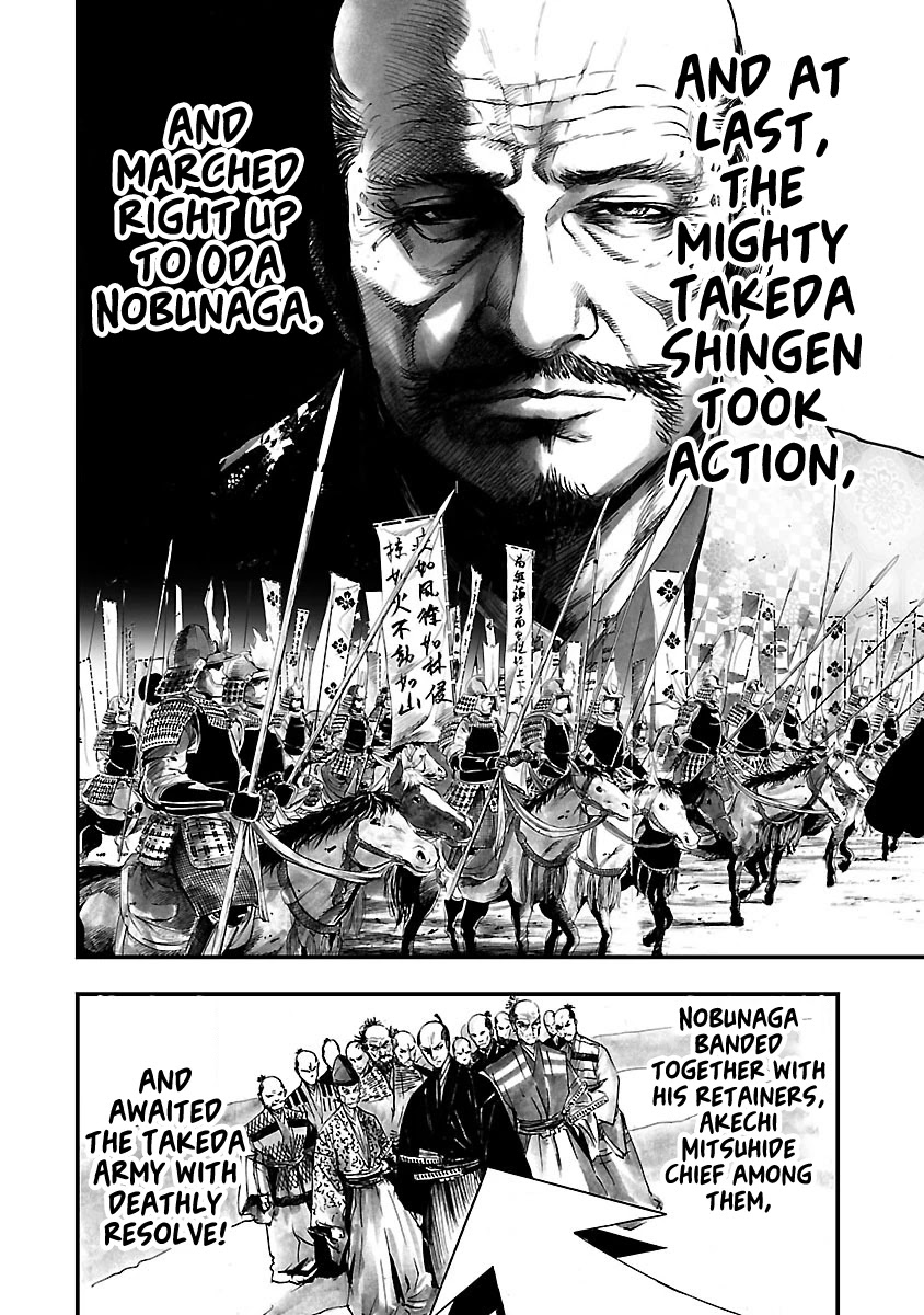 The Man who Killed Nobunaga Chapter 8 page 6 - Chapter 8: Nobunaga's Encirclement