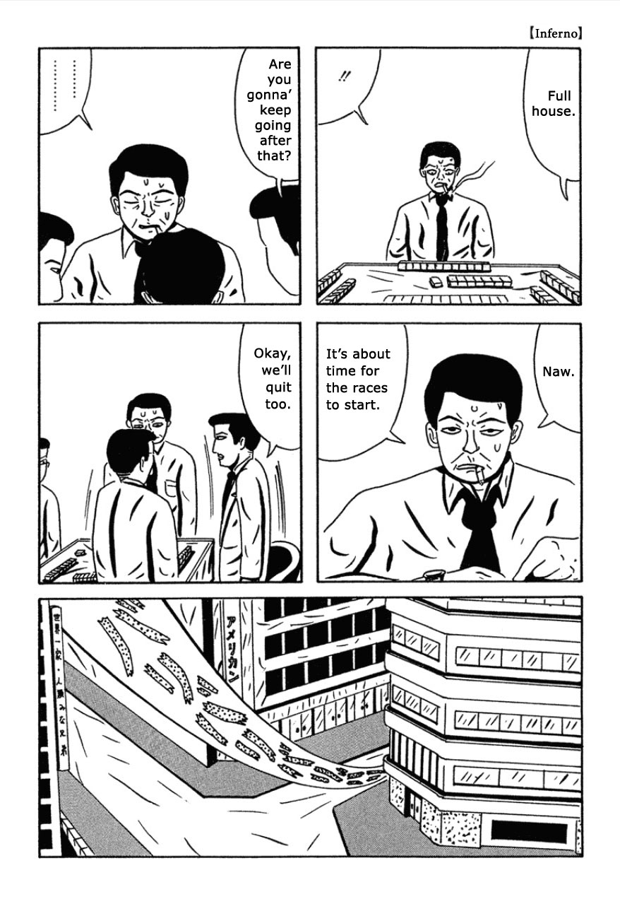 The Man Who Saw Hell Chapter 1.2 page 15 - Chapter 1 v2 : Salaryman From Hell