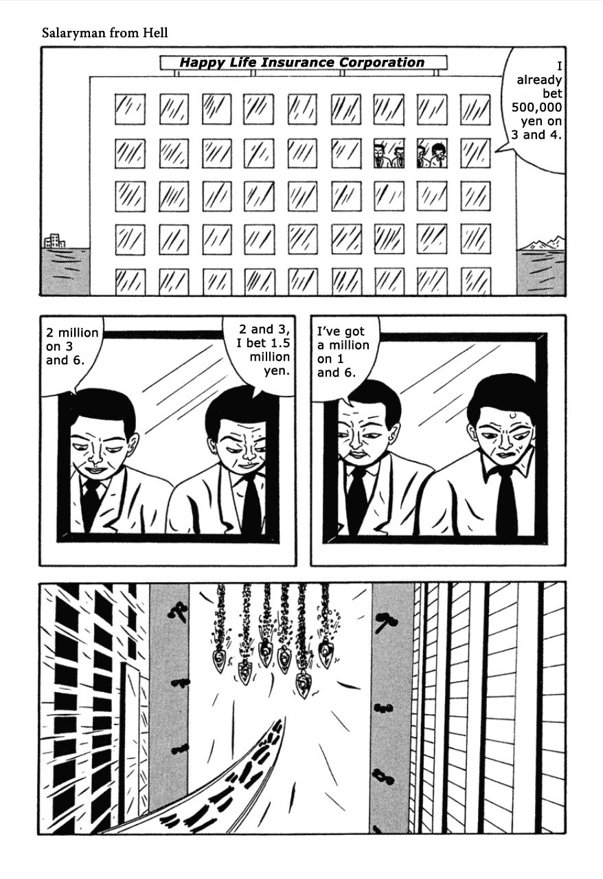 The Man Who Saw Hell Chapter 1.2 page 16 - Chapter 1 v2 : Salaryman From Hell