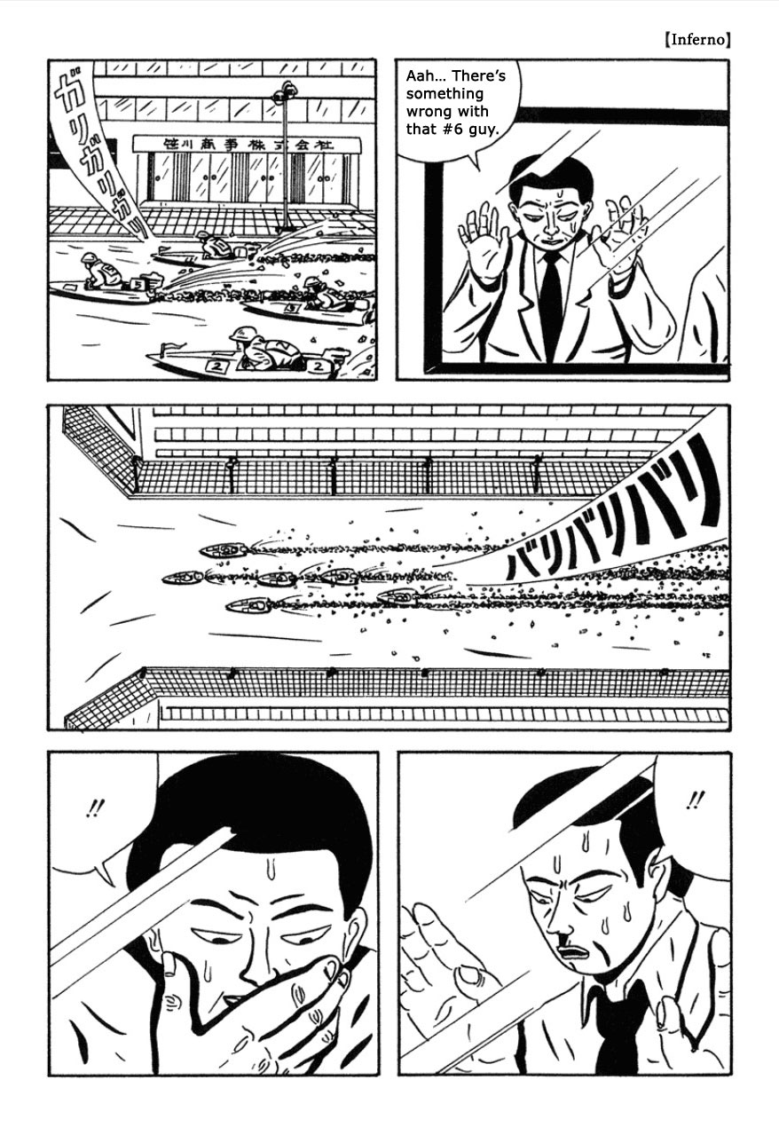 The Man Who Saw Hell Chapter 1.2 page 19 - Chapter 1 v2 : Salaryman From Hell