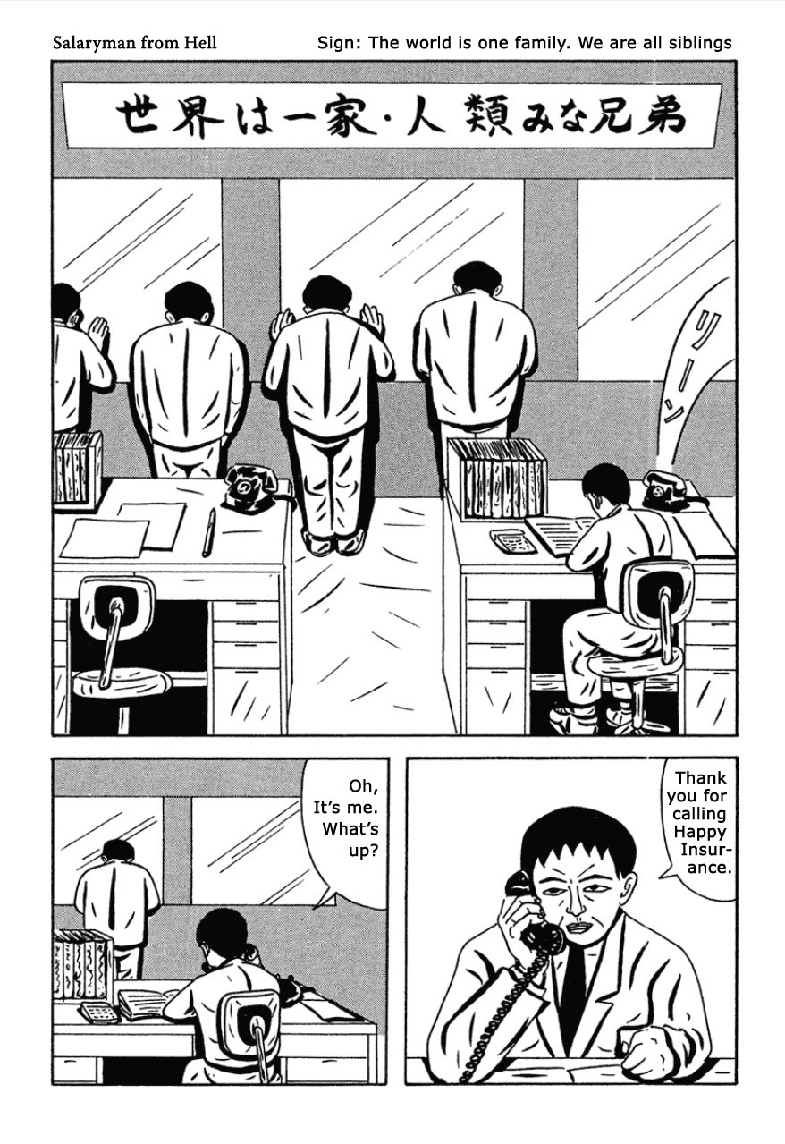 The Man Who Saw Hell Chapter 1.2 page 20 - Chapter 1 v2 : Salaryman From Hell