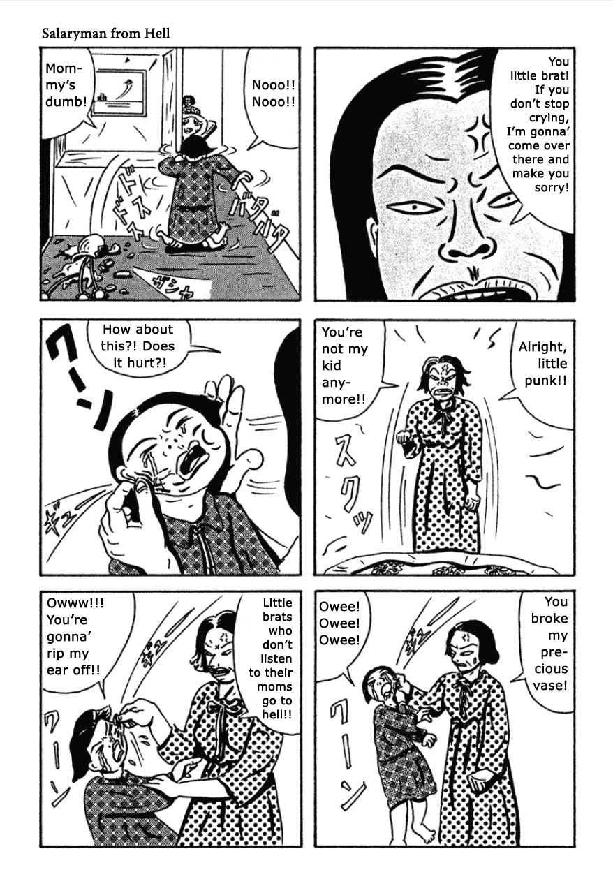 The Man Who Saw Hell Chapter 1.2 page 22 - Chapter 1 v2 : Salaryman From Hell