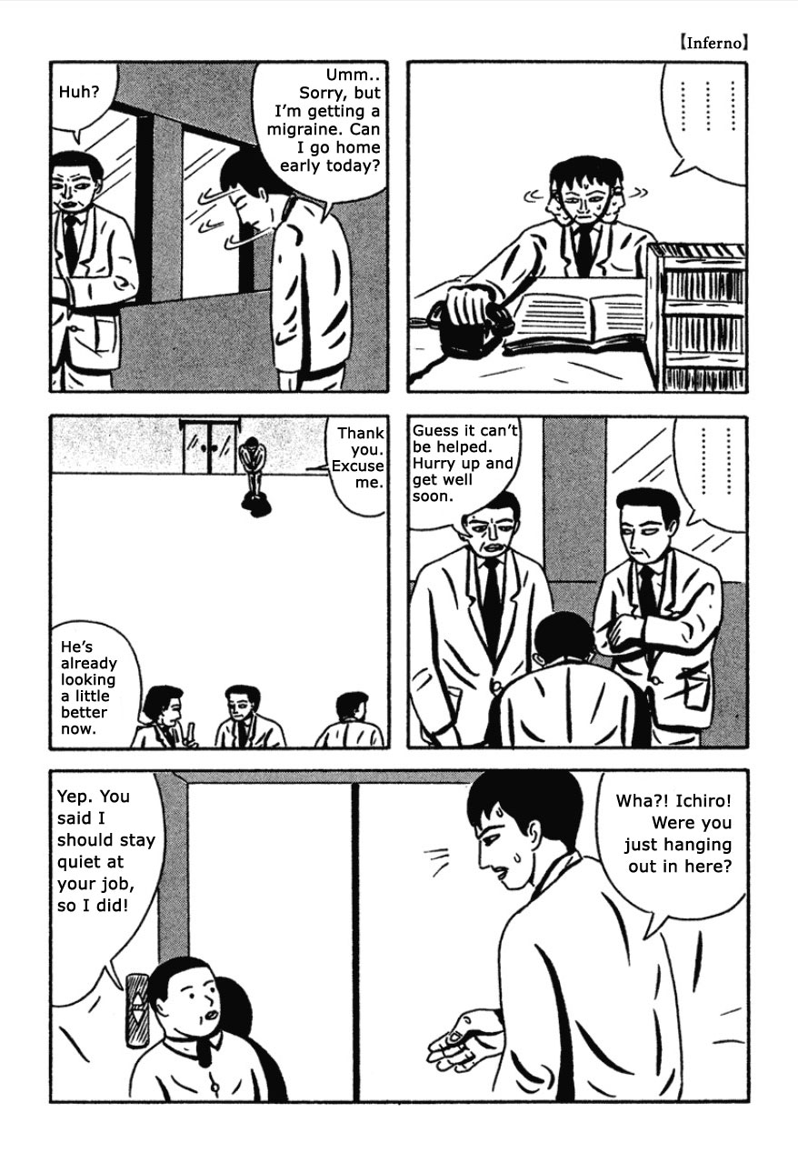 The Man Who Saw Hell Chapter 1.2 page 25 - Chapter 1 v2 : Salaryman From Hell