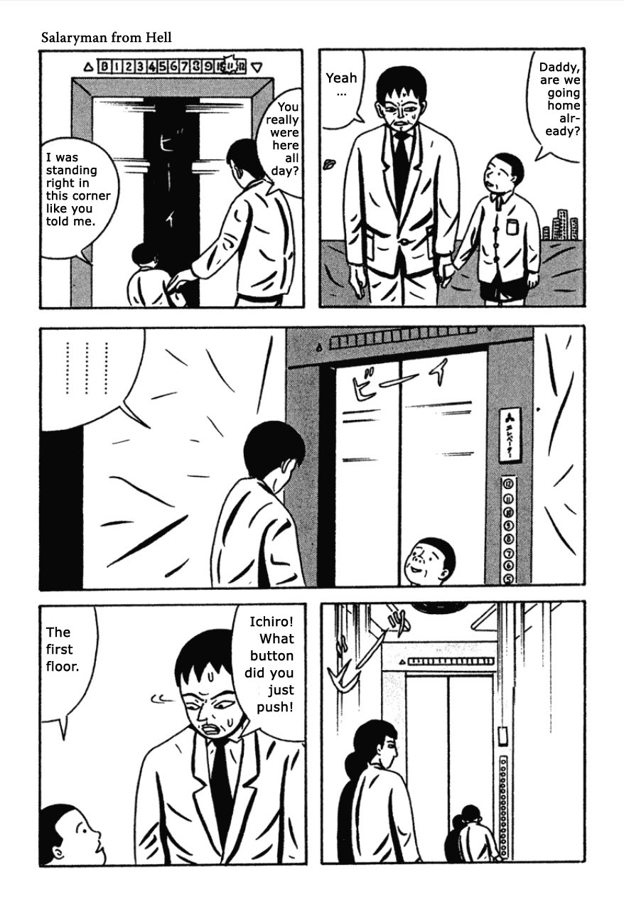 The Man Who Saw Hell Chapter 1.2 page 26 - Chapter 1 v2 : Salaryman From Hell
