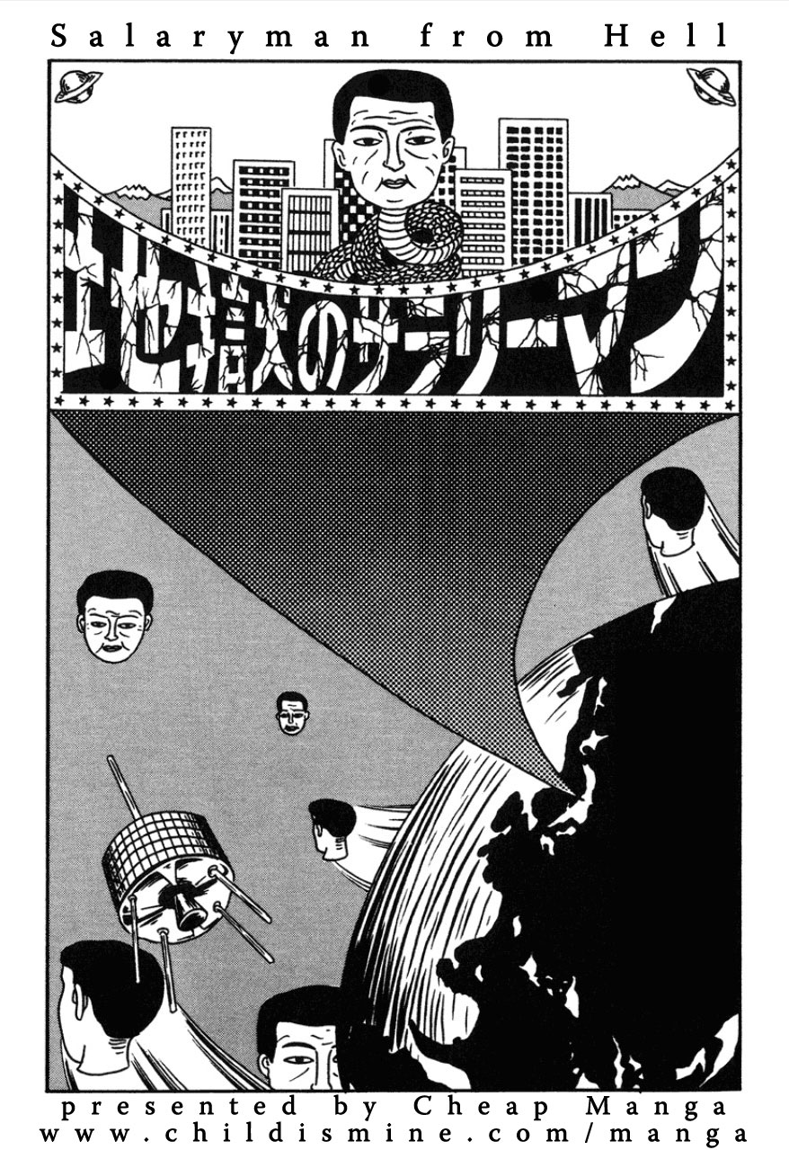 The Man Who Saw Hell Chapter 1.2 page 4 - Chapter 1 v2 : Salaryman From Hell