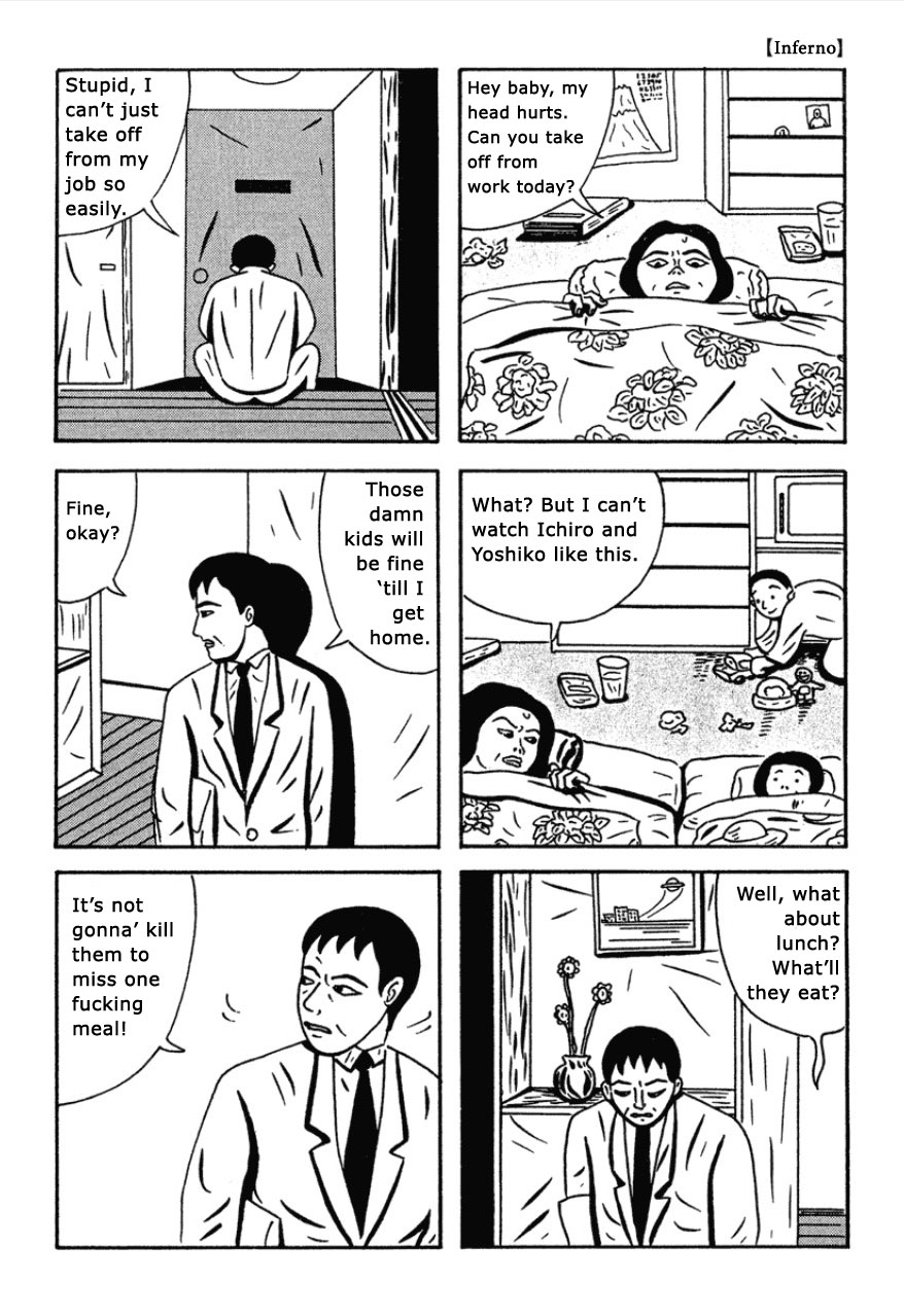 The Man Who Saw Hell Chapter 1.2 page 5 - Chapter 1 v2 : Salaryman From Hell
