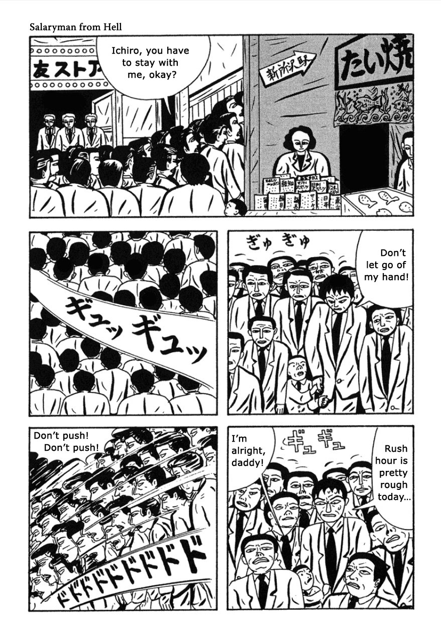 The Man Who Saw Hell Chapter 1.2 page 8 - Chapter 1 v2 : Salaryman From Hell