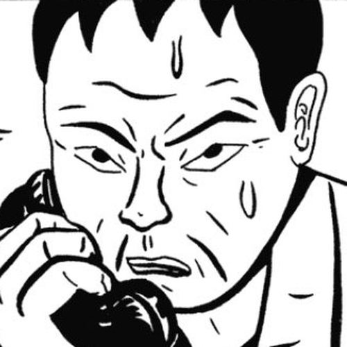The Man Who Saw Hell Chapter 1 v2 : Salaryman From Hell cover