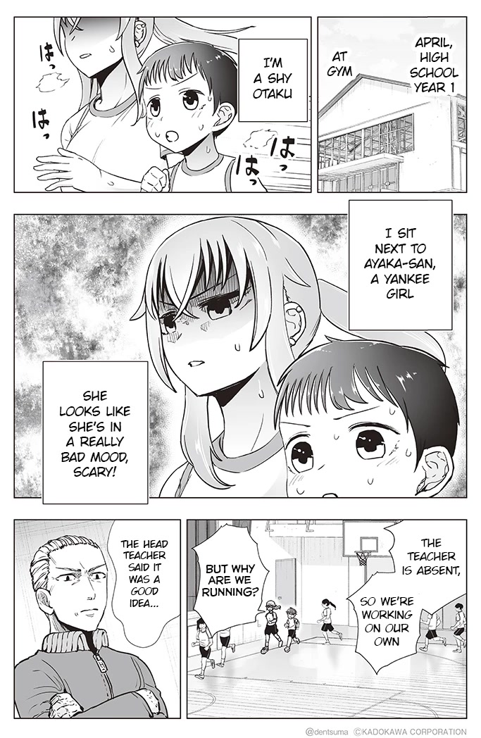 The Many Weaknesses of Ayaka the Yankee JK Chapter 10 page 1 - Chapter 10