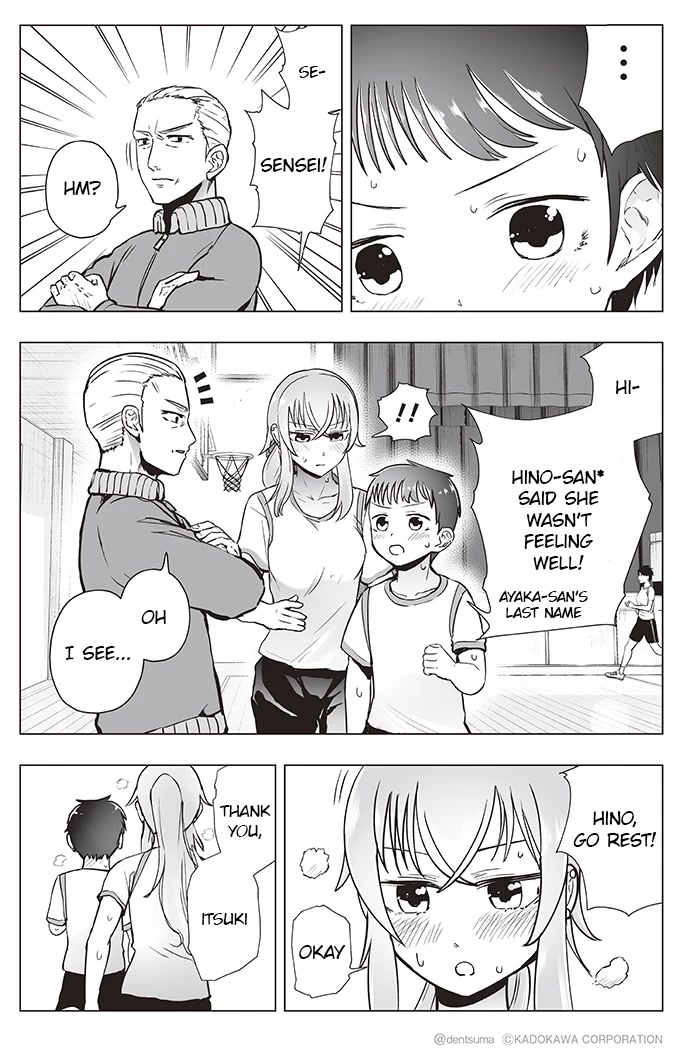 The Many Weaknesses of Ayaka the Yankee JK Chapter 10 page 3 - Chapter 10