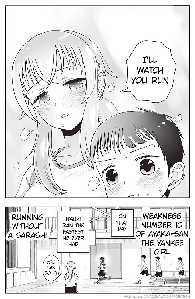 The Many Weaknesses of Ayaka the Yankee JK Chapter 10 page 4 - Chapter 10