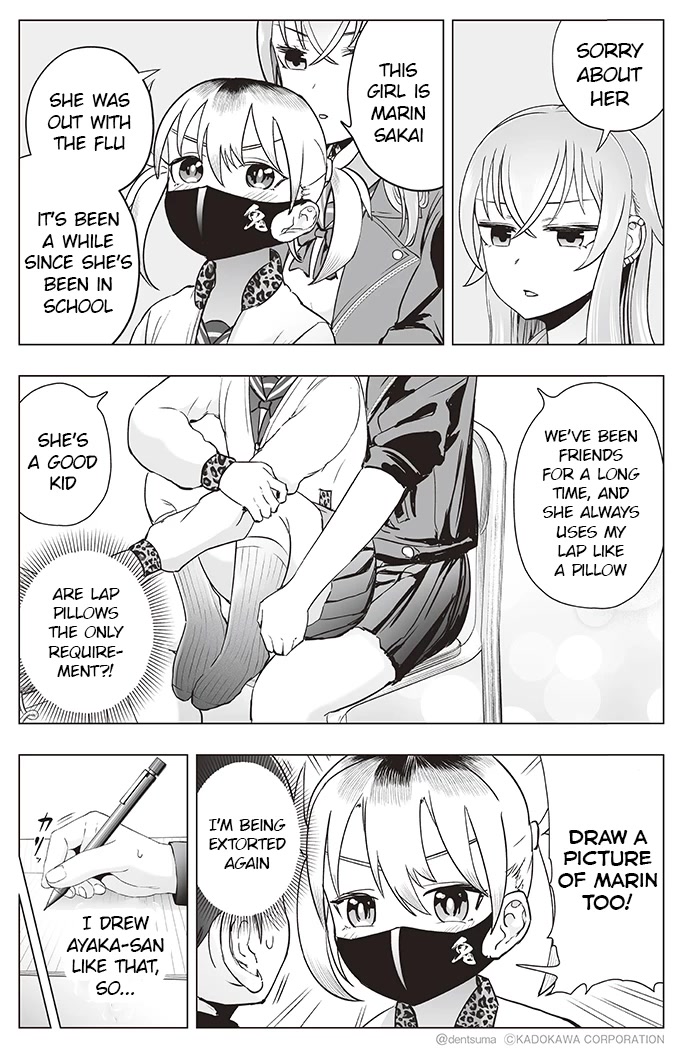 The Many Weaknesses of Ayaka the Yankee JK Chapter 11 page 2 - Chapter 11