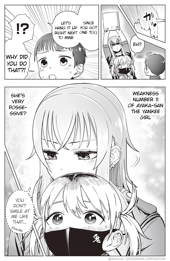 The Many Weaknesses of Ayaka the Yankee JK Chapter 11 page 4 - Chapter 11