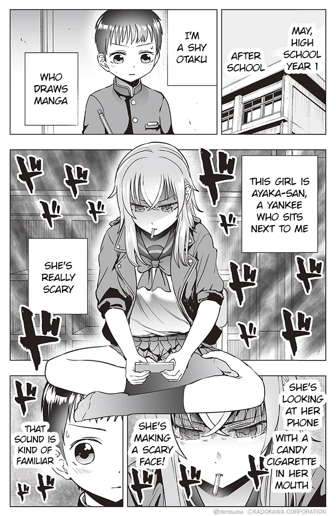 The Many Weaknesses of Ayaka the Yankee JK Chapter 12 page 1 - Chapter 12
