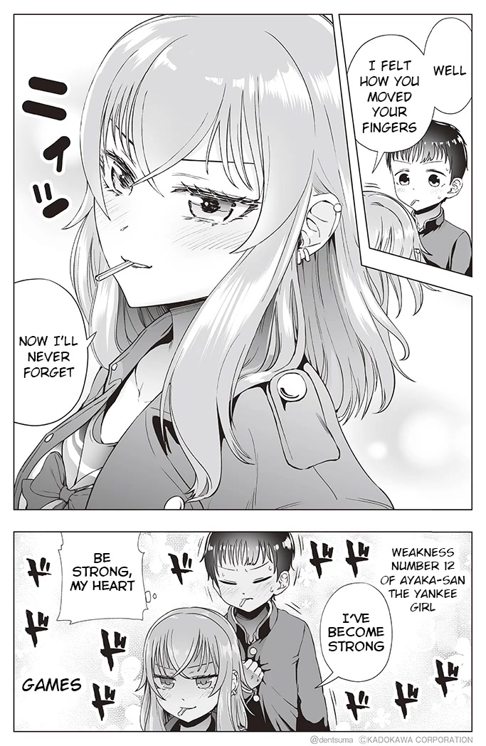 The Many Weaknesses of Ayaka the Yankee JK Chapter 12 page 6 - Chapter 12