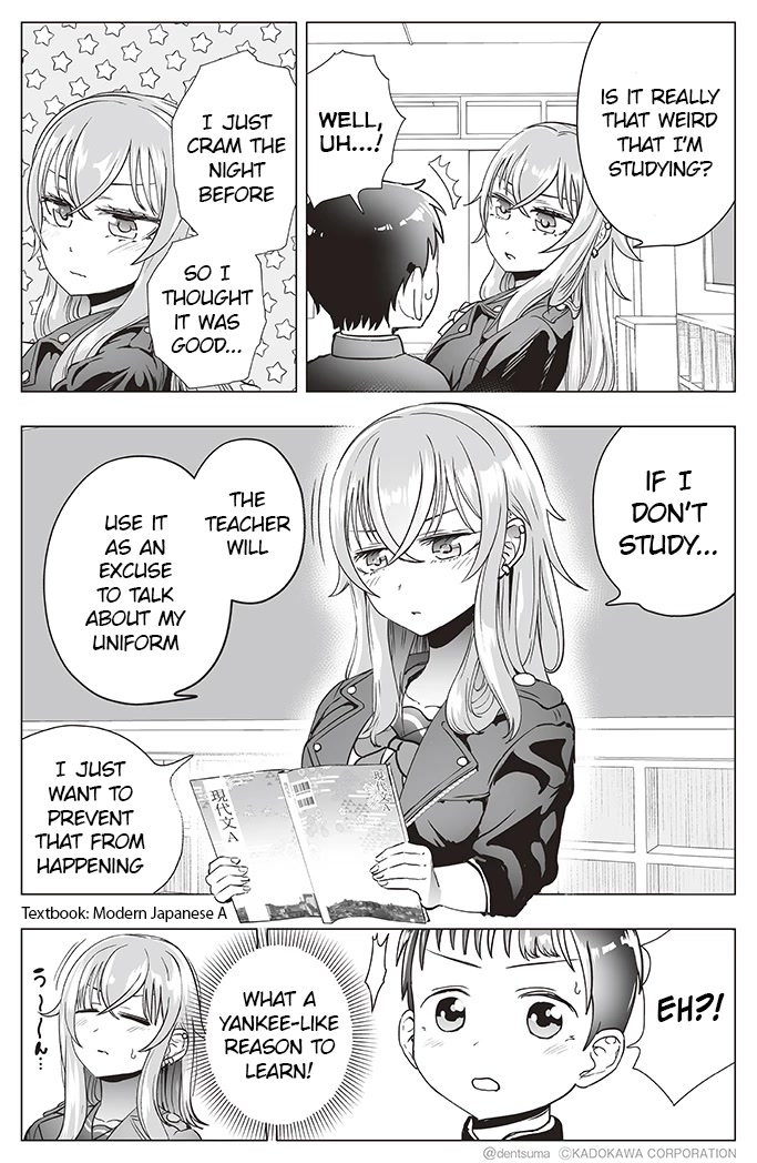 The Many Weaknesses of Ayaka the Yankee JK Chapter 13 page 2 - Chapter 13