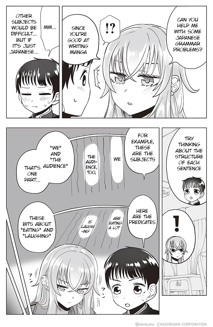 The Many Weaknesses of Ayaka the Yankee JK Chapter 13 page 3 - Chapter 13
