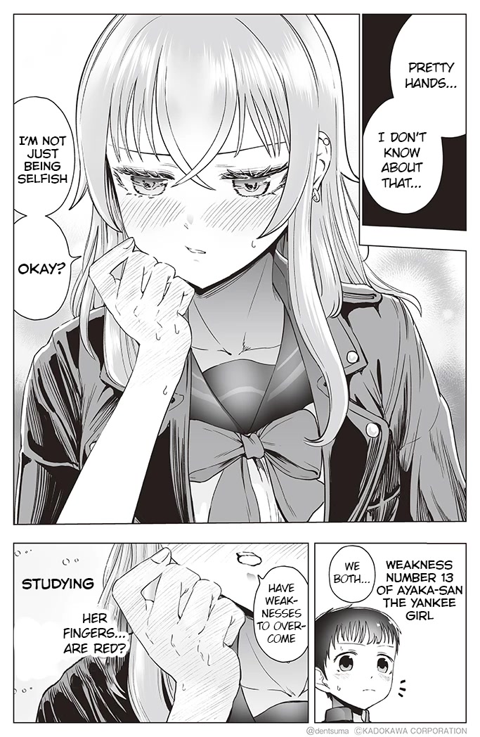 The Many Weaknesses of Ayaka the Yankee JK Chapter 13 page 6 - Chapter 13