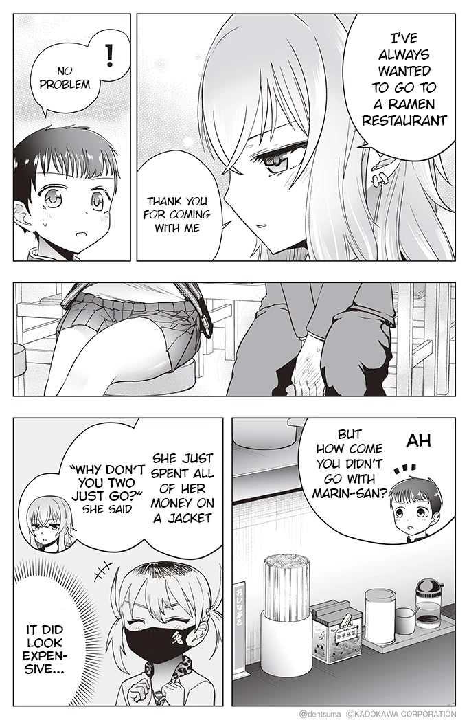 The Many Weaknesses of Ayaka the Yankee JK Chapter 14 page 2 - Chapter 14
