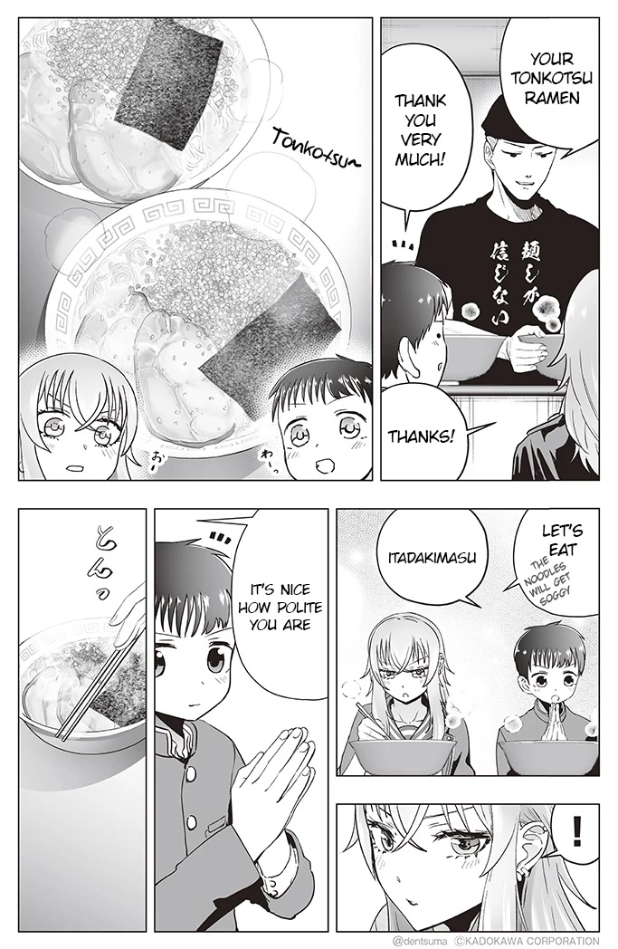 The Many Weaknesses of Ayaka the Yankee JK Chapter 14 page 3 - Chapter 14