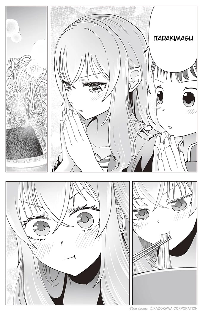 The Many Weaknesses of Ayaka the Yankee JK Chapter 14 page 4 - Chapter 14