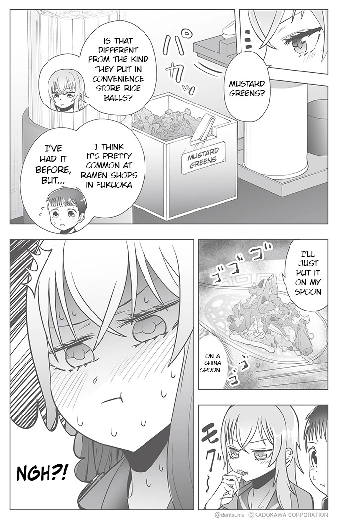 The Many Weaknesses of Ayaka the Yankee JK Chapter 14 page 7 - Chapter 14