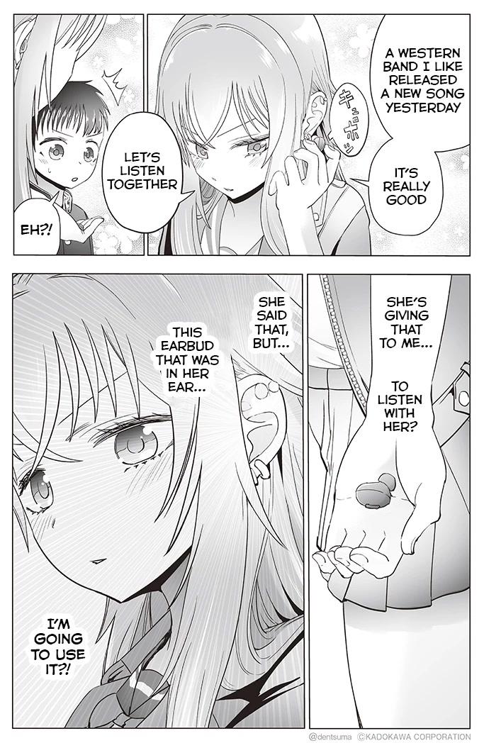 The Many Weaknesses of Ayaka the Yankee JK Chapter 15 page 2 - Chapter 15