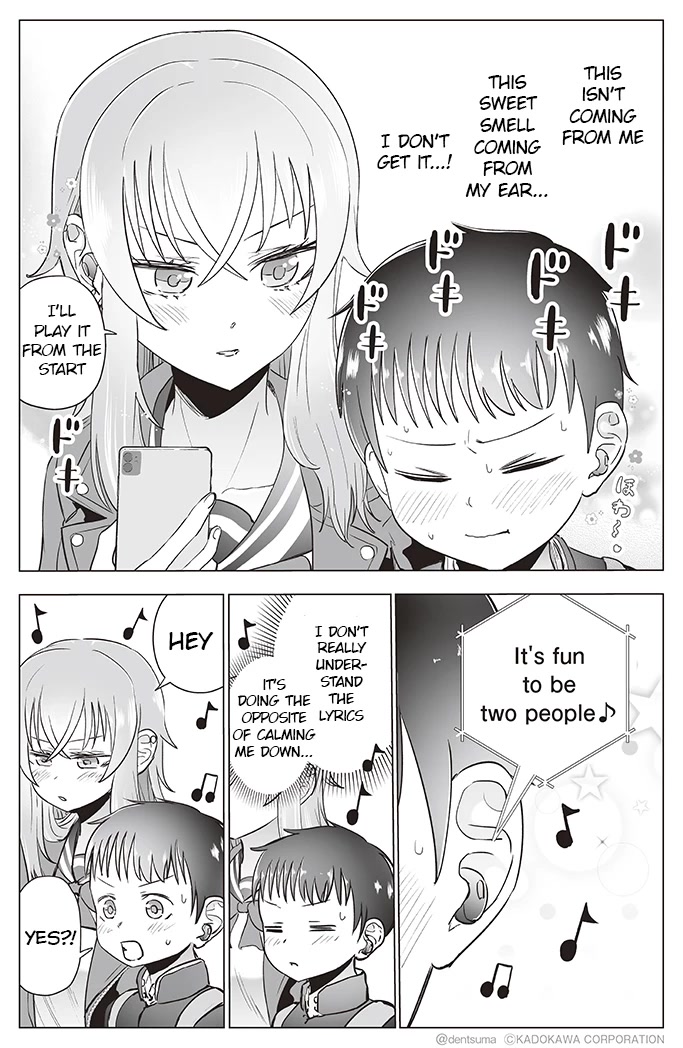 The Many Weaknesses of Ayaka the Yankee JK Chapter 15 page 4 - Chapter 15