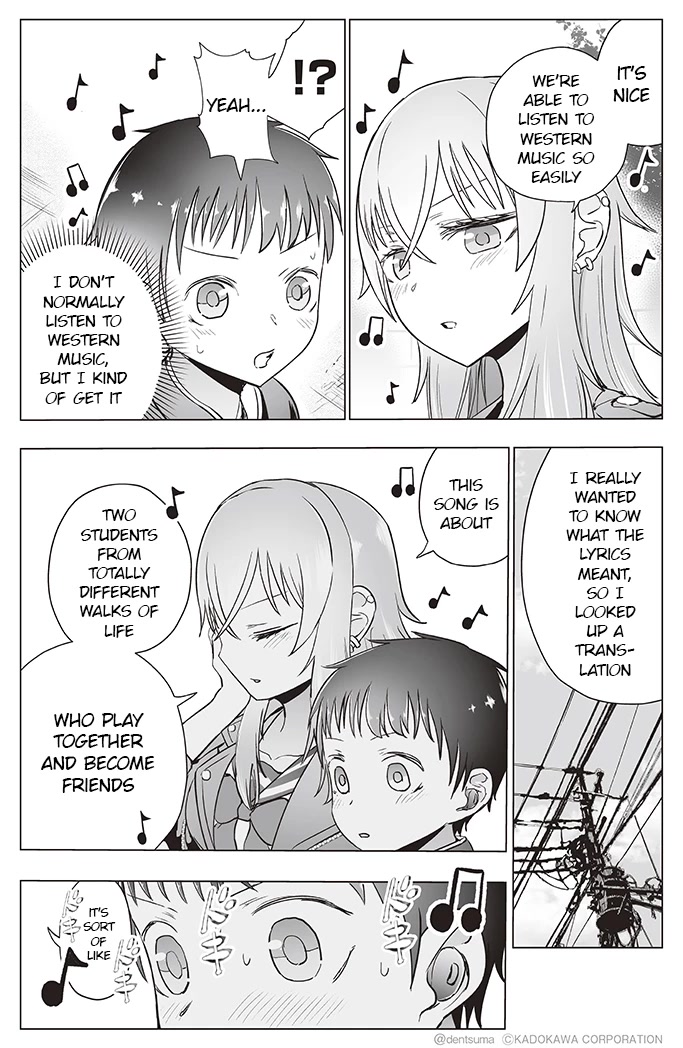 The Many Weaknesses of Ayaka the Yankee JK Chapter 15 page 5 - Chapter 15