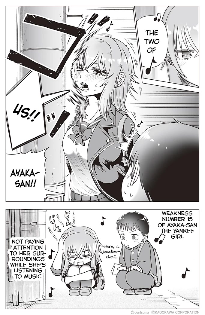 The Many Weaknesses of Ayaka the Yankee JK Chapter 15 page 6 - Chapter 15
