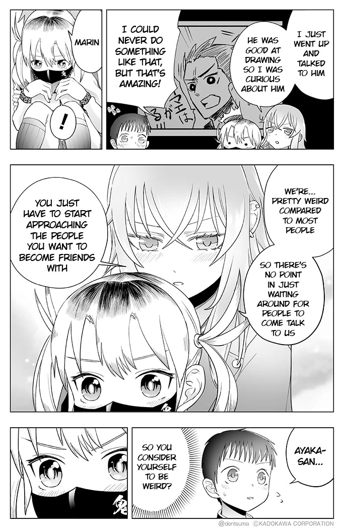 The Many Weaknesses of Ayaka the Yankee JK Chapter 16 page 3 - Chapter 16