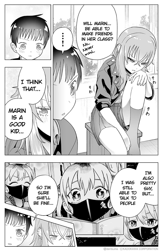 The Many Weaknesses of Ayaka the Yankee JK Chapter 16 page 5 - Chapter 16