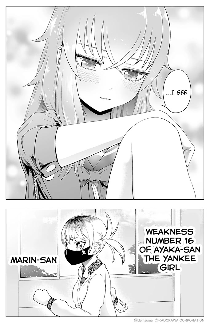 The Many Weaknesses of Ayaka the Yankee JK Chapter 16 page 6 - Chapter 16