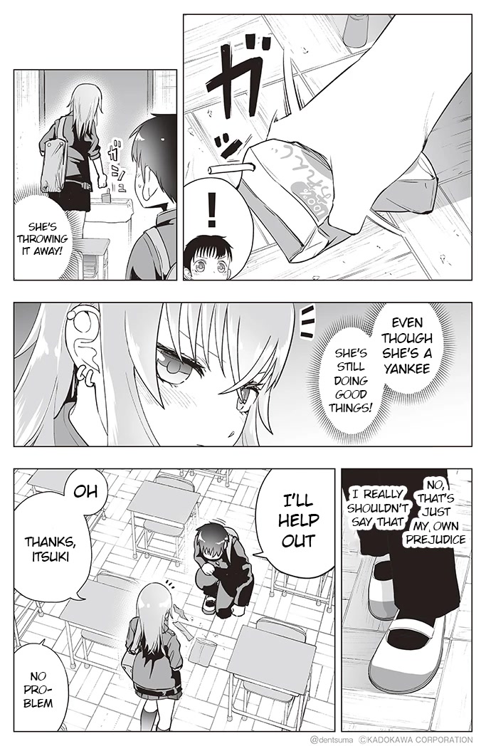 The Many Weaknesses of Ayaka the Yankee JK Chapter 17 page 2 - Chapter 17