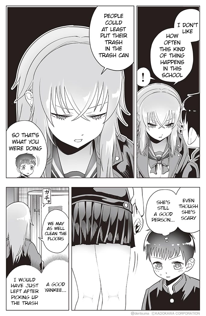 The Many Weaknesses of Ayaka the Yankee JK Chapter 17 page 3 - Chapter 17
