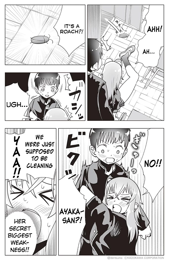 The Many Weaknesses of Ayaka the Yankee JK Chapter 17 page 5 - Chapter 17