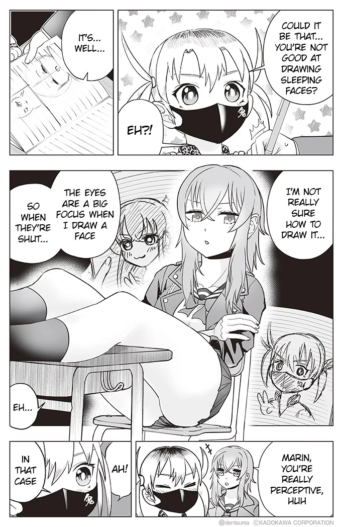 The Many Weaknesses of Ayaka the Yankee JK Chapter 18 page 2 - Chapter 18