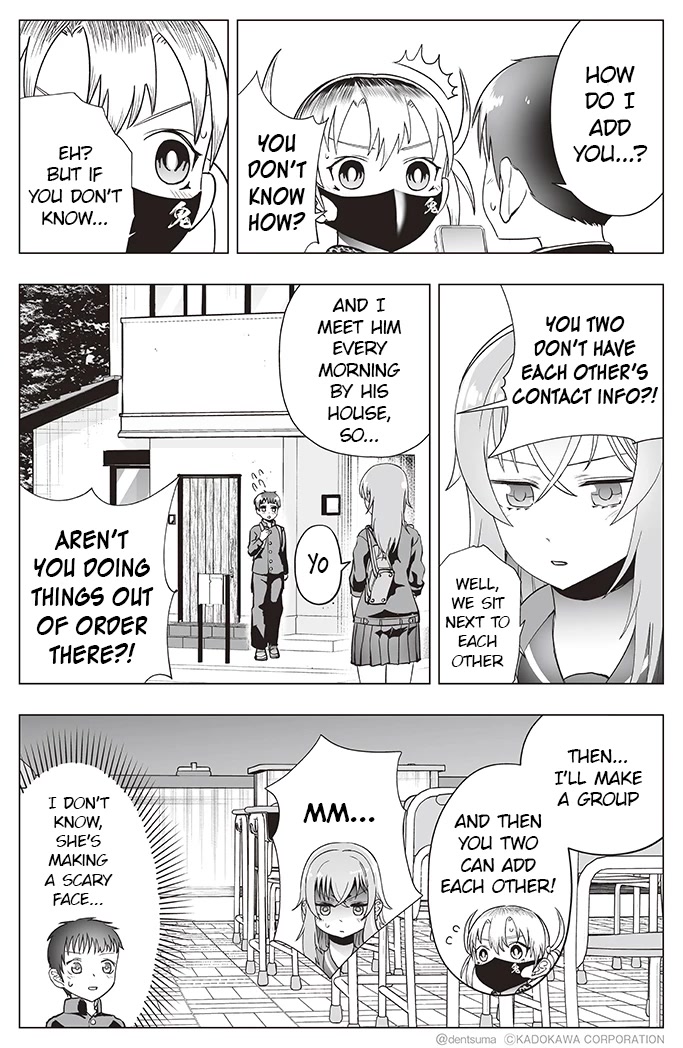 The Many Weaknesses of Ayaka the Yankee JK Chapter 18 page 4 - Chapter 18