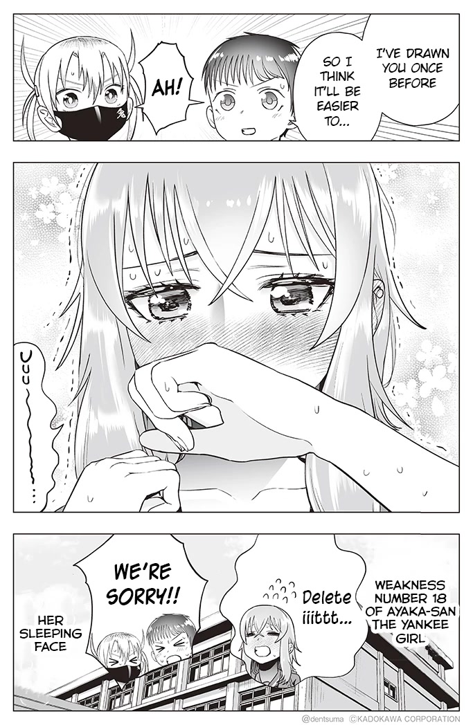 The Many Weaknesses of Ayaka the Yankee JK Chapter 18 page 6 - Chapter 18