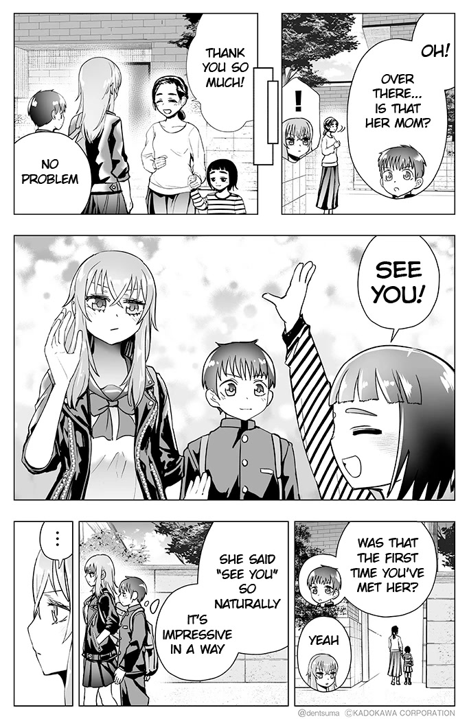 The Many Weaknesses of Ayaka the Yankee JK Chapter 19 page 3 - Chapter 19