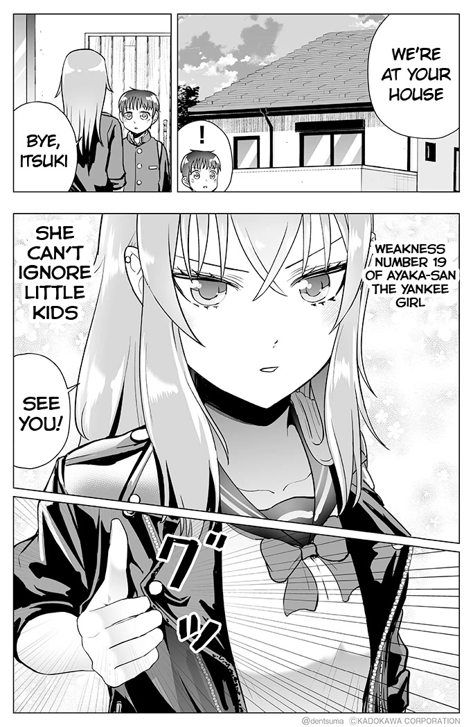 The Many Weaknesses of Ayaka the Yankee JK Chapter 19 page 4 - Chapter 19