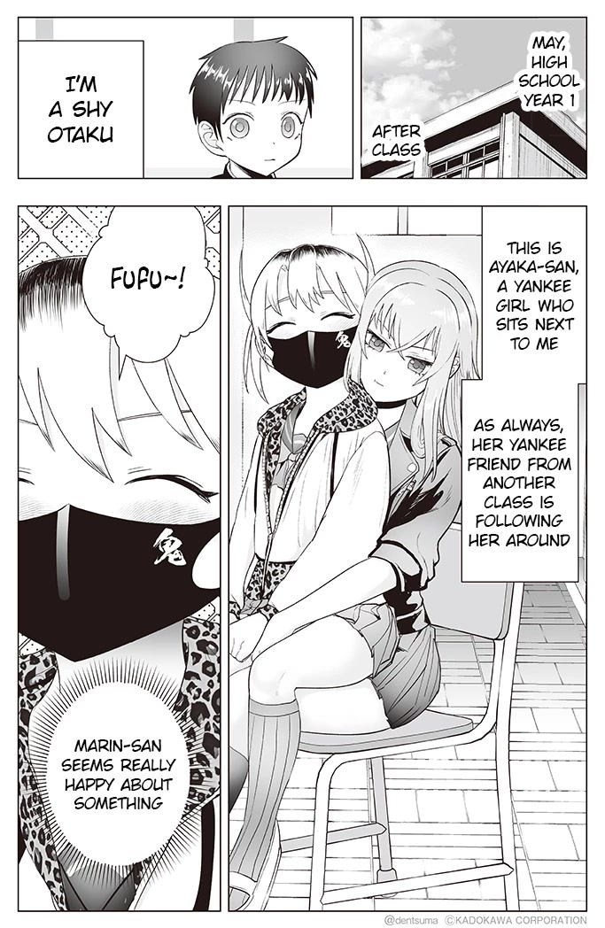 The Many Weaknesses of Ayaka the Yankee JK Chapter 20 page 1 - Chapter 20