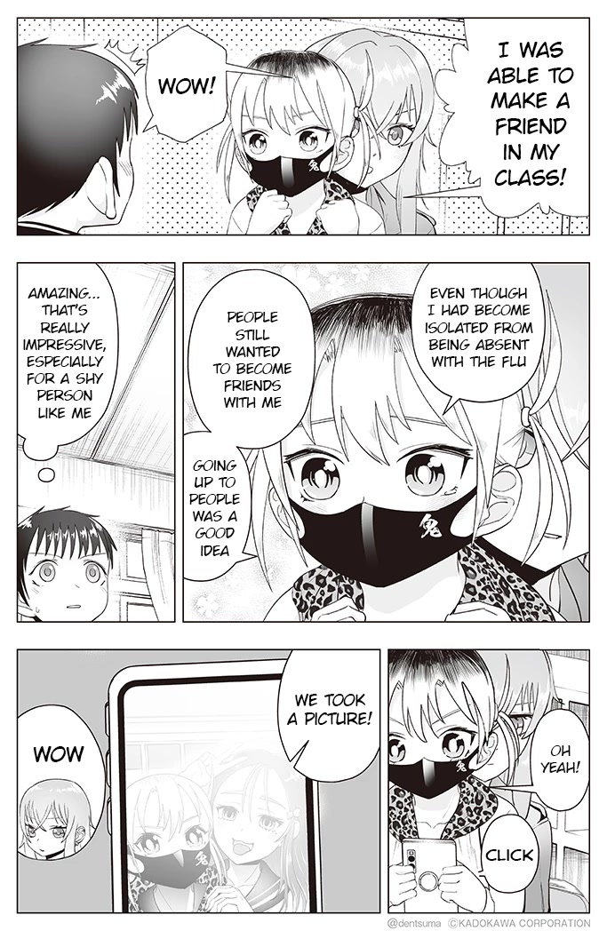 The Many Weaknesses of Ayaka the Yankee JK Chapter 20 page 2 - Chapter 20