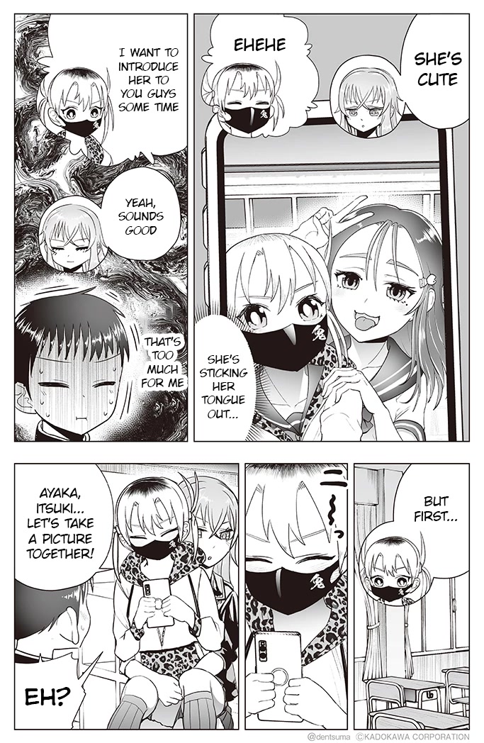 The Many Weaknesses of Ayaka the Yankee JK Chapter 20 page 3 - Chapter 20