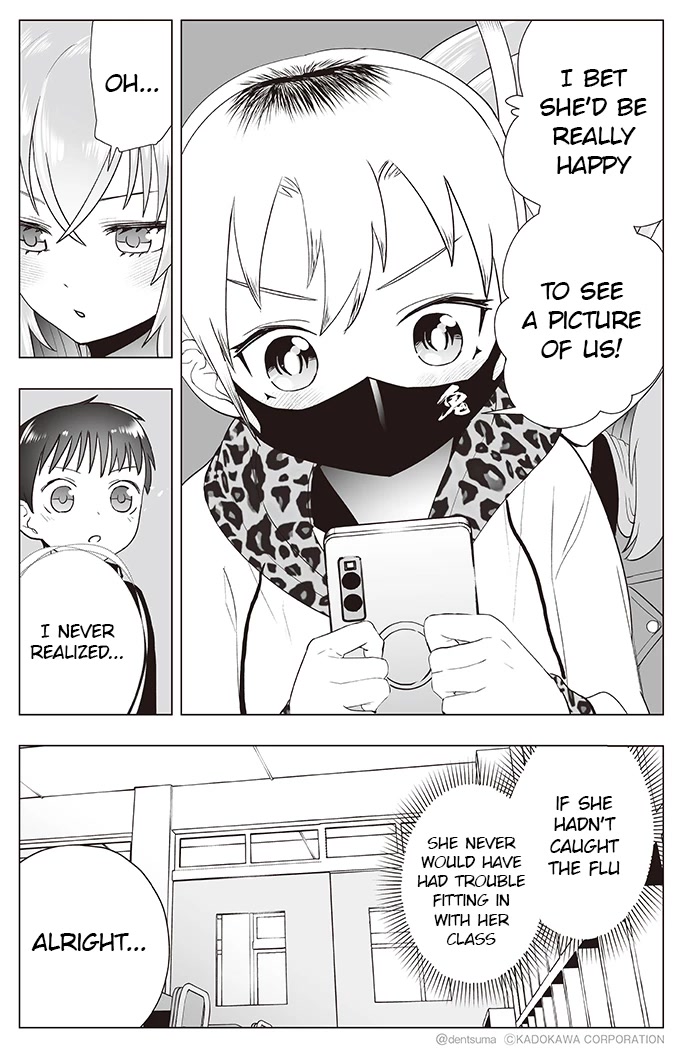 The Many Weaknesses of Ayaka the Yankee JK Chapter 20 page 4 - Chapter 20