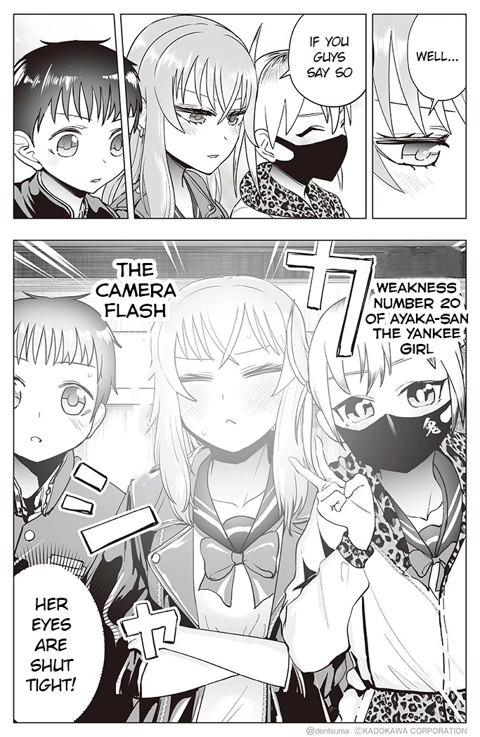 The Many Weaknesses of Ayaka the Yankee JK Chapter 20 page 6 - Chapter 20