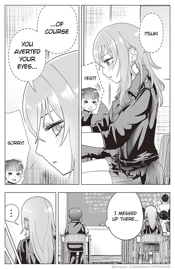 The Many Weaknesses of Ayaka the Yankee JK Chapter 21 page 2 - Chapter 21