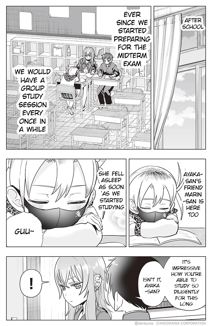 The Many Weaknesses of Ayaka the Yankee JK Chapter 21 page 3 - Chapter 21