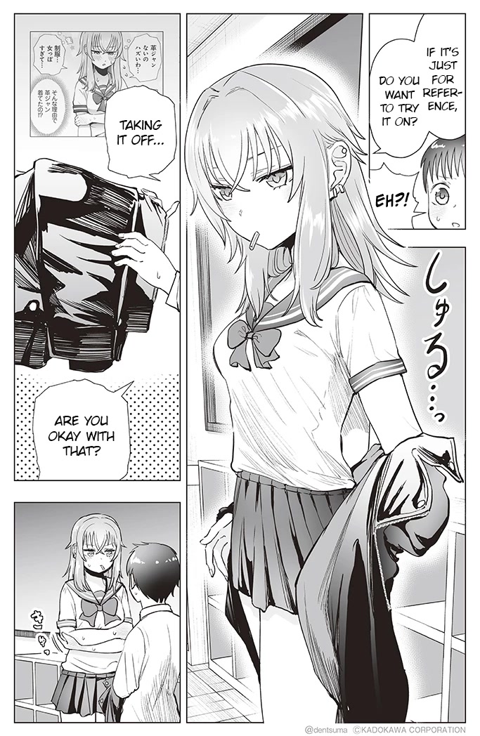 The Many Weaknesses of Ayaka the Yankee JK Chapter 22 page 3 - Chapter 22