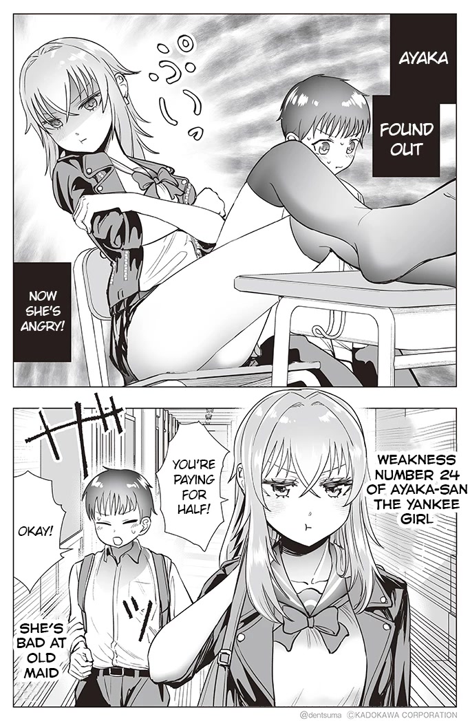 The Many Weaknesses of Ayaka the Yankee JK Chapter 24 page 4 - Chapter 24